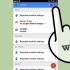 Hitta gamla e-postmeddelanden i google inbox