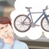 Förhindra smärta i nedre delen av ryggen från cykling