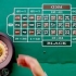 Spela roulette