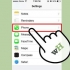 Blockera textmeddelanden på en iphone