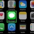Sluta dela din plats på en iphone