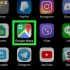 Visa street view på google maps på iphone eller ipad
