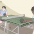 Bordtennis