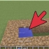 Odla vete i minecraft