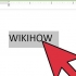Hur man skapar konturtext i word