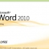 Rotera text i microsoft word