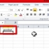 Slå samman text i excel