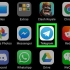 Hitta telegram-kanaler på iphone eller ipad