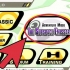 Lås upp toon link i super smash bros brawl