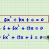 Factoring andragradsekvationer