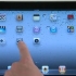 Ansluta till internet på en ipad