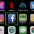 Se födelsedagar på facebook på en iphone eller ipad