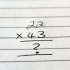 Multiplicera med tvåsiffriga tal