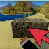 Att göra flint och stål i minecraft