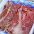 Förbereder wagyu-biff