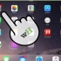 Blockera webbplatser på en ipad