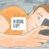 Ta reda på om en kille på internet gillar dig