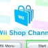 Ladda ner wii-spel