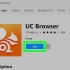 Ladda ner youtube-videor i uc browser för pc