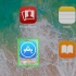 Ladda ner youtube-videor på en ipad