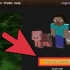 Gör dina egna skal till minecraft