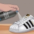 Håller vita adidas superstars rena